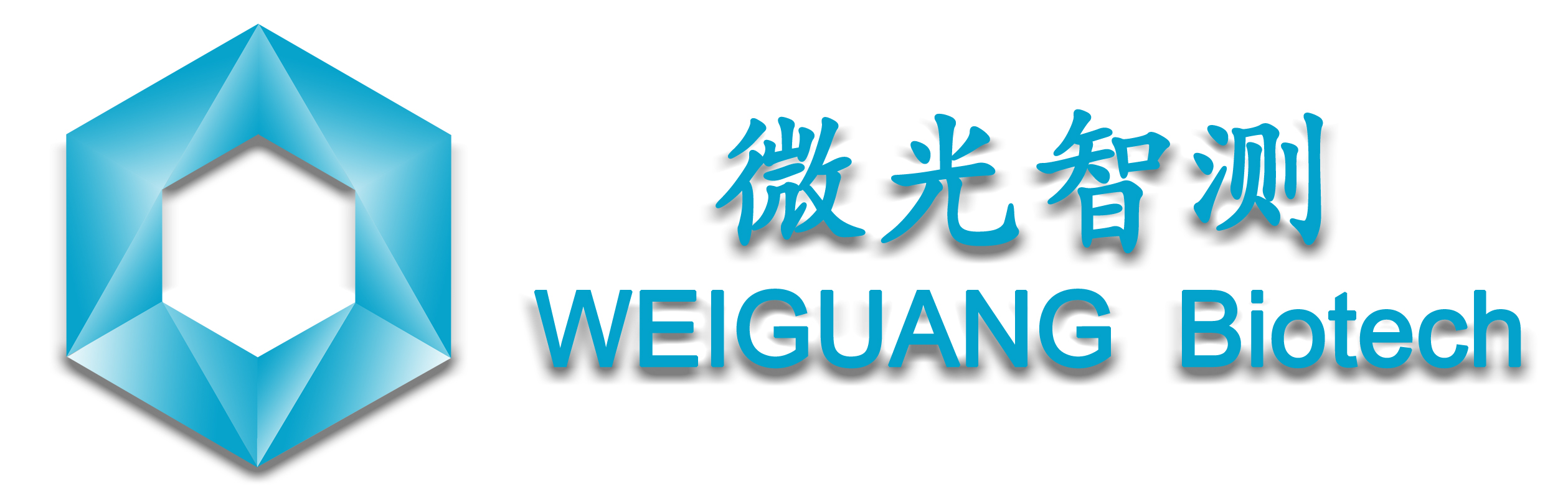微光智测生物科技有限公司
